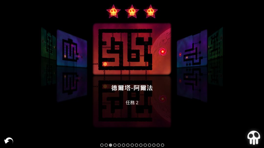 輻射塔防游戏截图