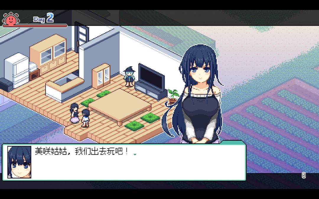 乡间拾趣夏日谈游戏截图