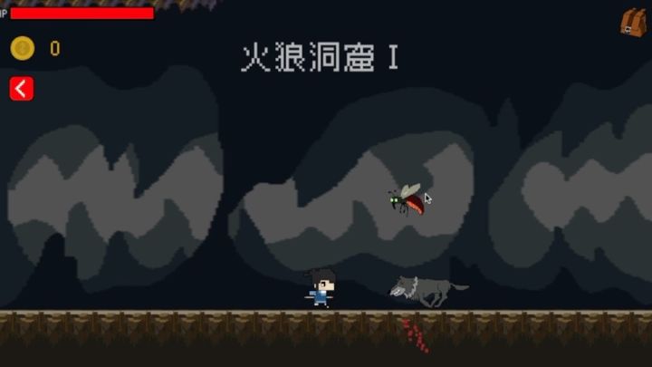 恶魔山截图
