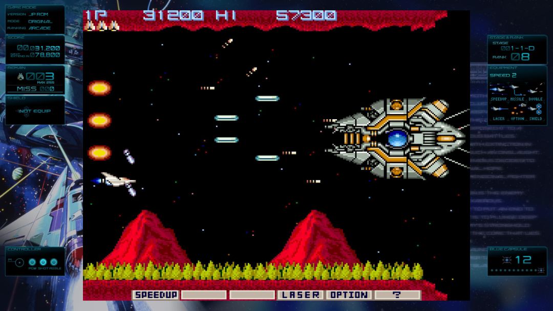 GRADIUS ORIGINS游戏截图
