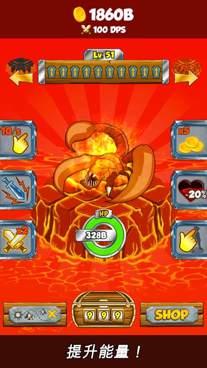 Epic Clickers游戏截图