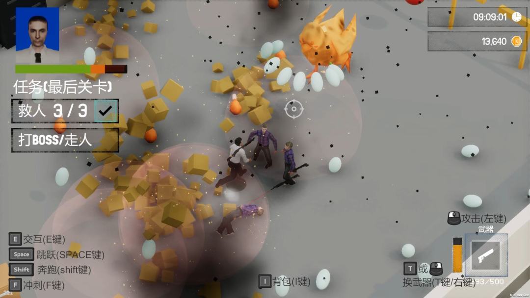 硬核程序员巴基游戏截图