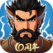三国战纪：风云再起icon