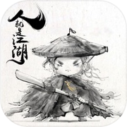 从零开始当大侠-纯文字游戏江湖聊天室icon
