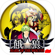 GAROU: MARK OF THE WOLVESicon