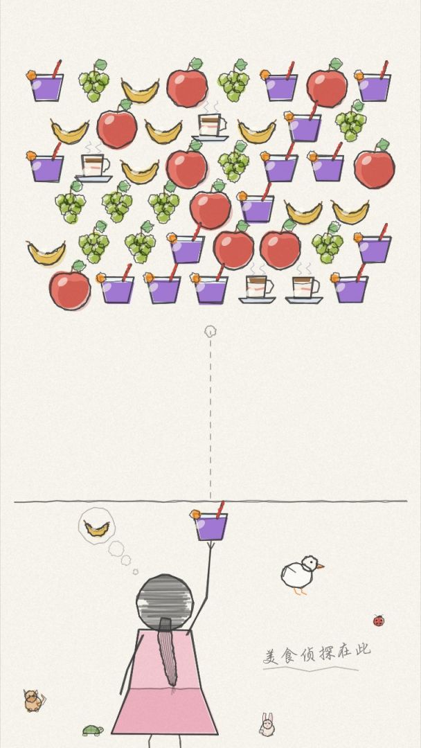 大鹅的美食游戏截图