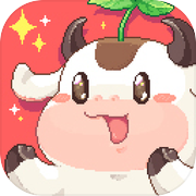 奶牛镇的小时光icon