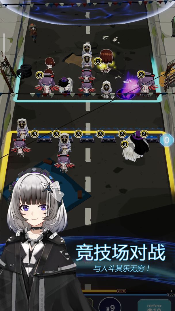 重装魔女游戏截图