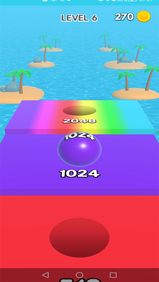 2048算个球游戏截图