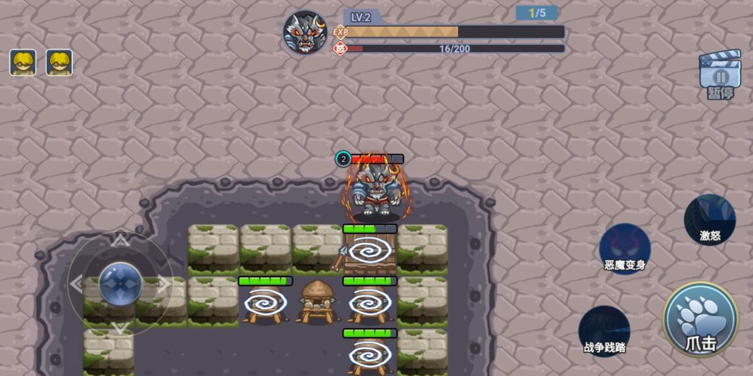 部落杀游戏截图