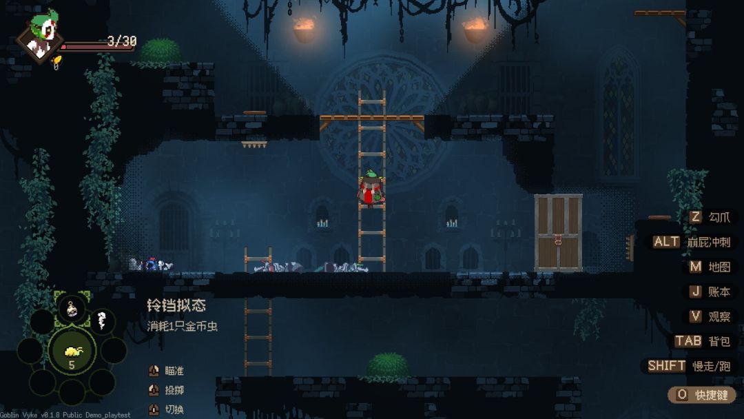 哥布林维克：窃贼大亨游戏截图