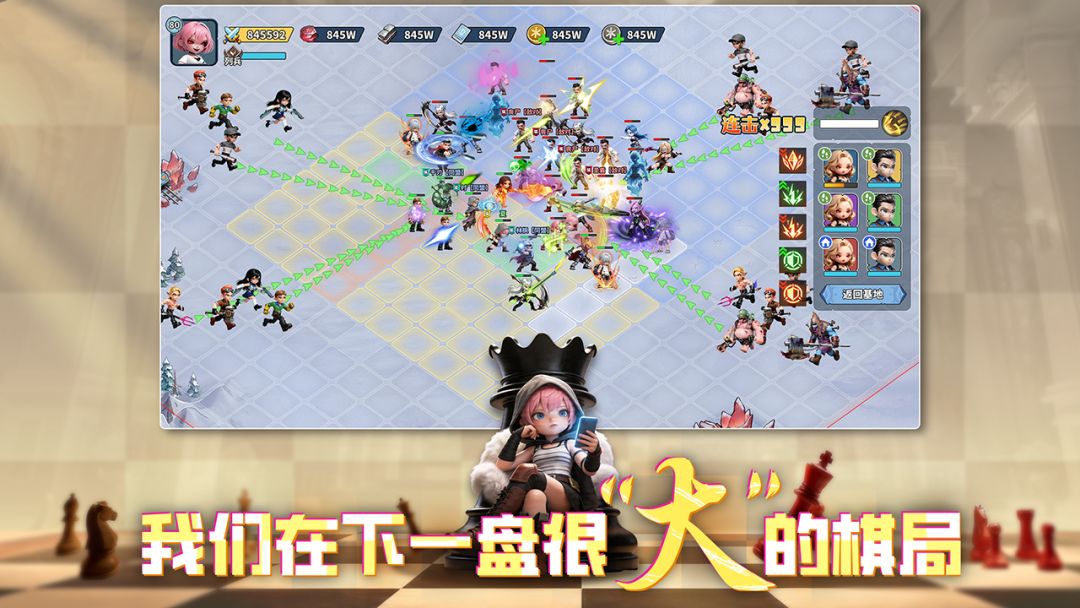 深空之劫游戏截图