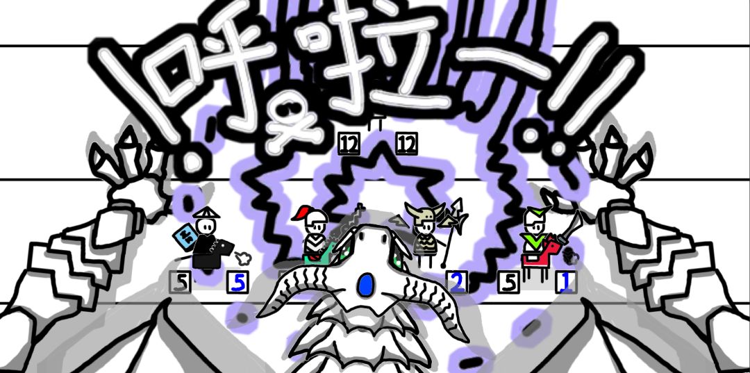 回到三国2游戏截图