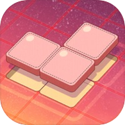 拼图方块益智游戏-方块烧脑爱拼图icon