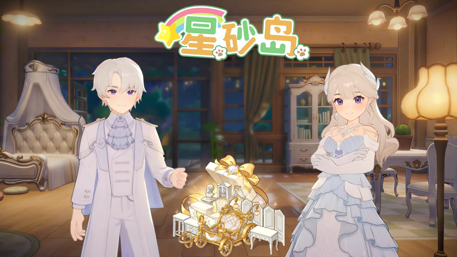 欧式古典DLC