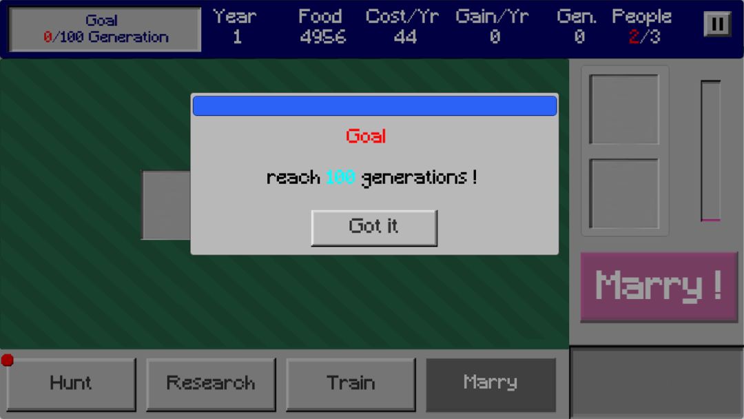 百年家族.EXE游戏截图