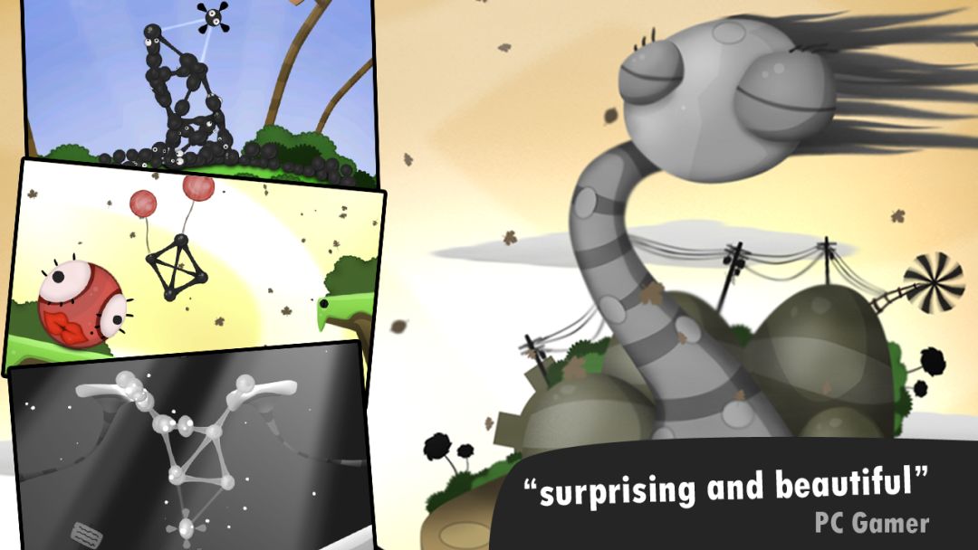 粘粘世界游戏截图