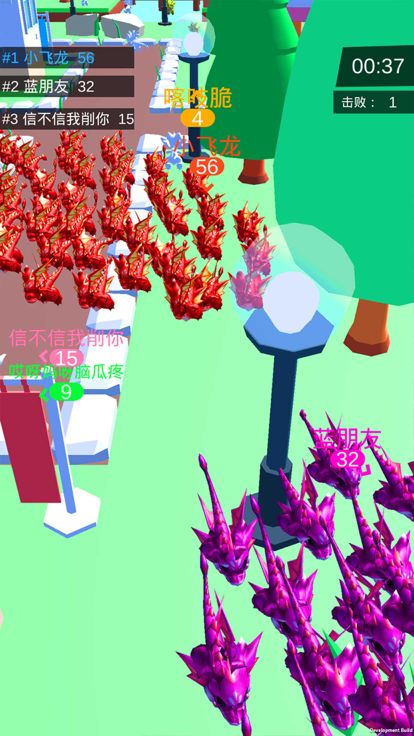 国王排名-召集神龙去战斗游戏截图