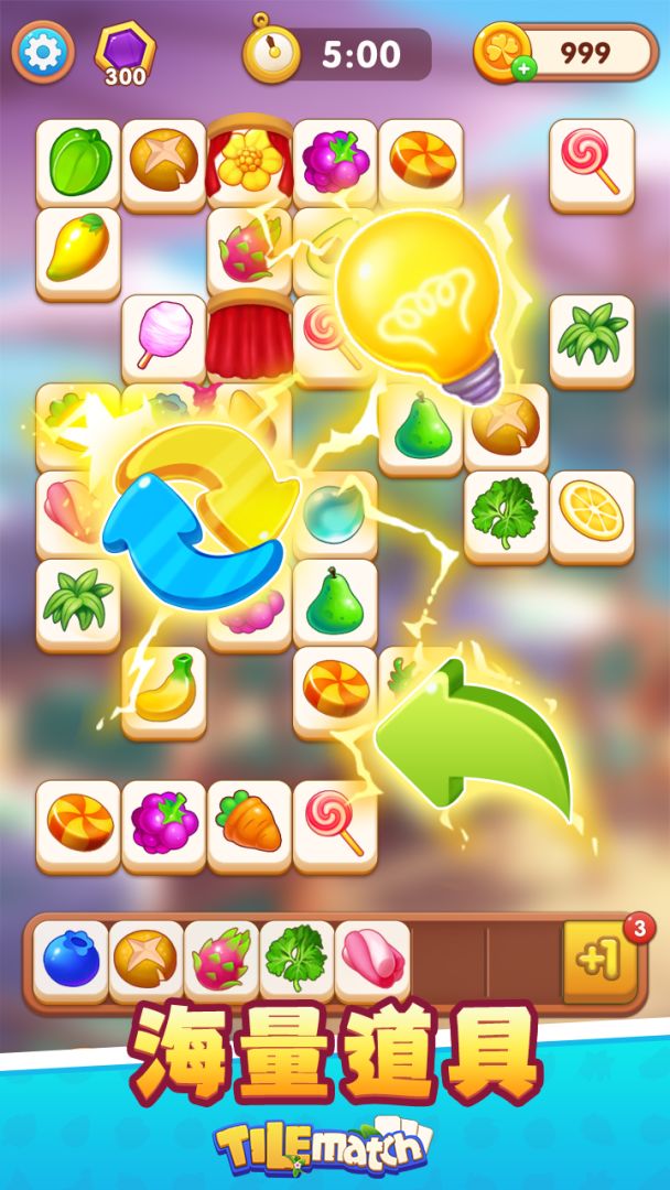 Tile Match游戏截图