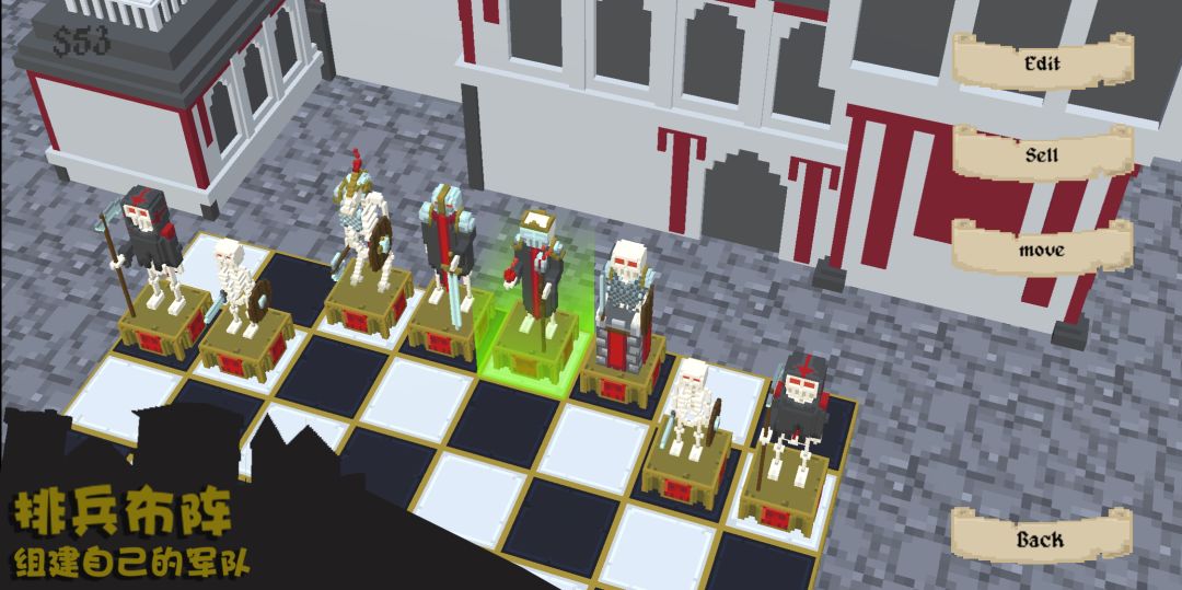 棋子军团游戏截图