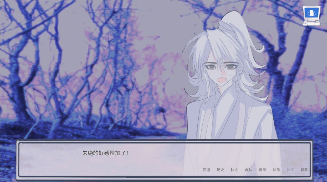 debug指南游戏截图