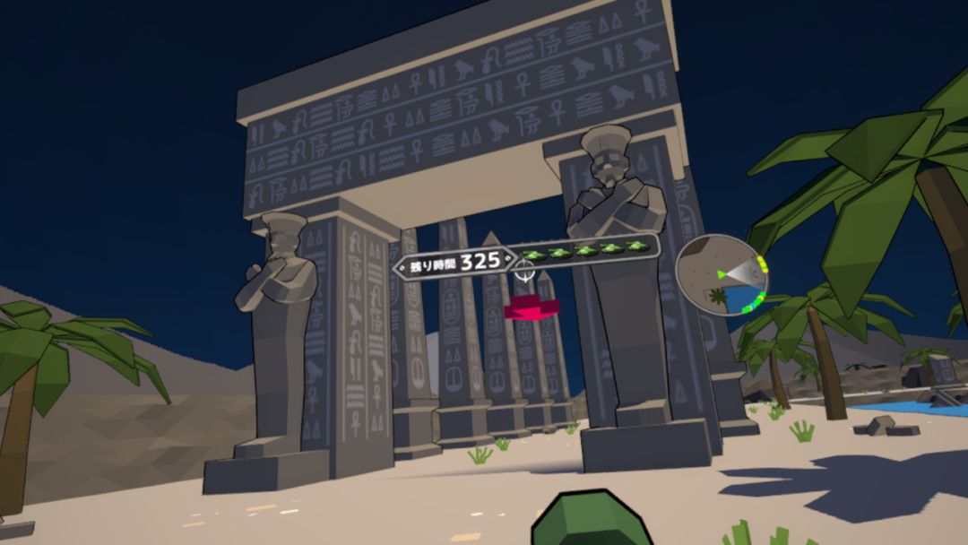 Voxel Tank VR游戏截图