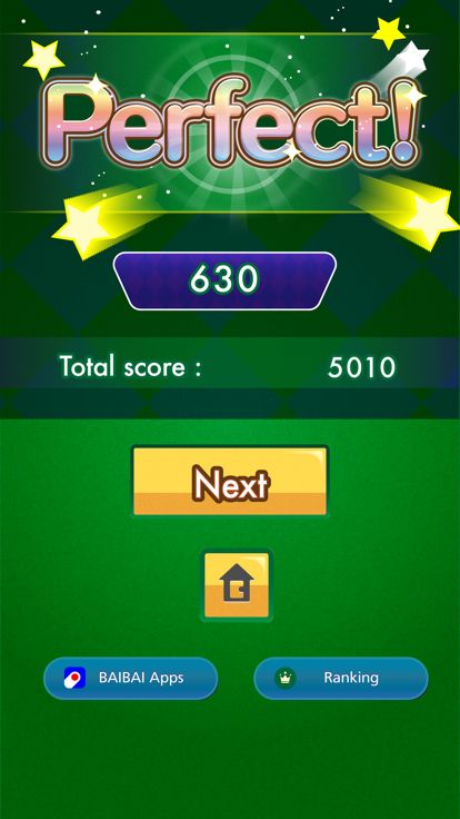 神经衰弱经典 : Memory Game Classic游戏截图