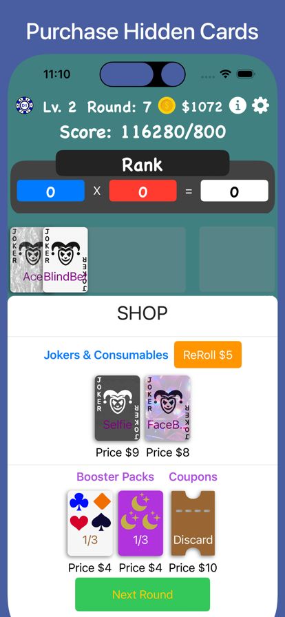 小丑牌卡牌游戏截图