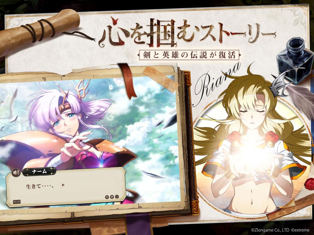 梦幻模拟战游戏截图