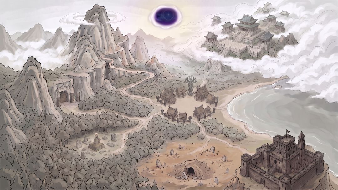 太一山海纪游戏截图