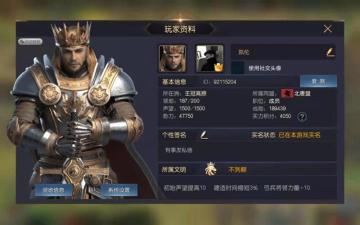 军机阁玩家专访 | 力不竭，战不止，凯伦