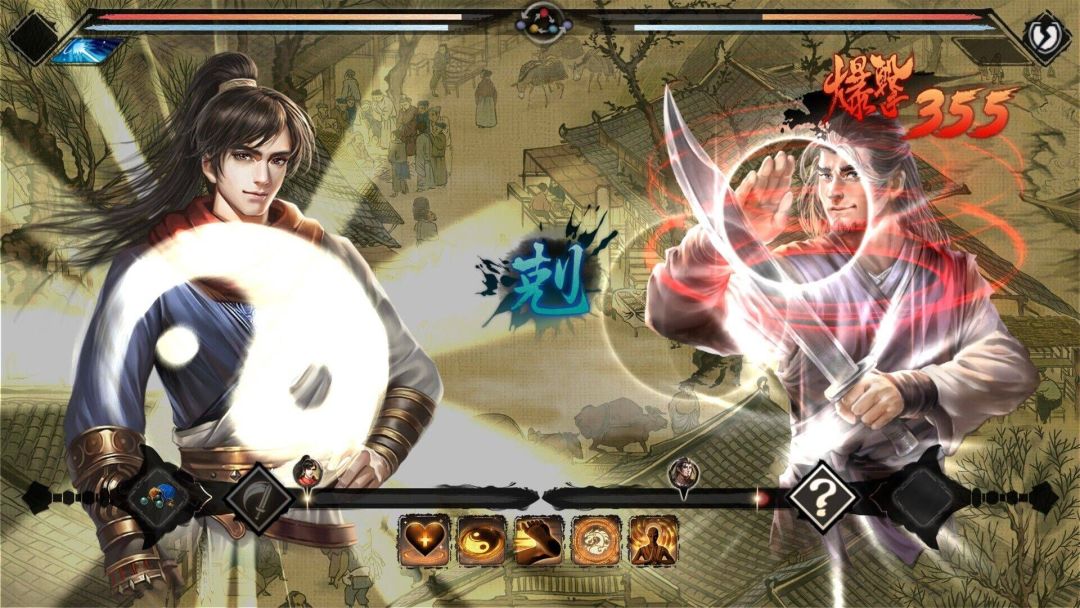 御侠客游戏截图