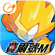 賽爾號M SeerM-賽爾號經典回歸！