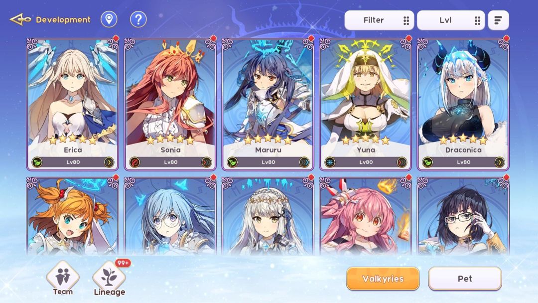 YGGDRA REFRAIN游戏截图