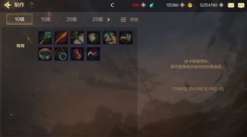 快速养成装备轻松玩转副本，DNF手游各阶段装备获取指南