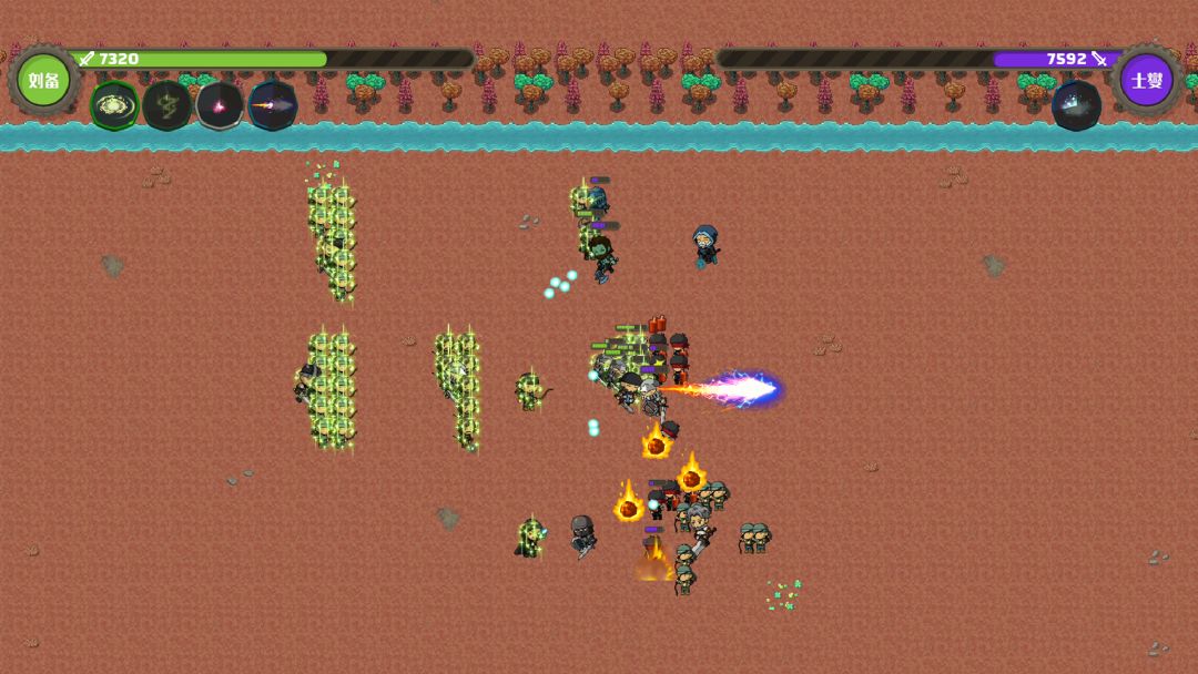 策略城池II游戏截图