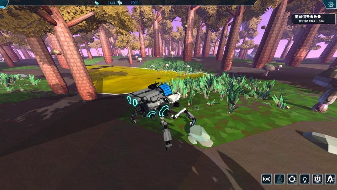 女娲号游戏截图