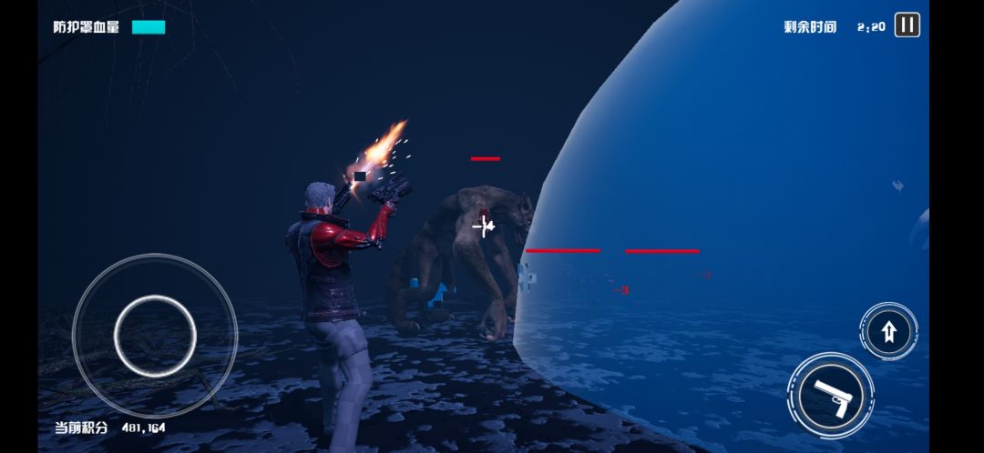 净土守护者游戏截图