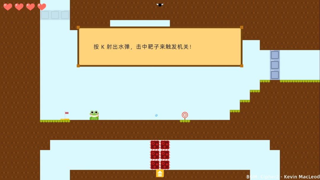 Croak游戏截图