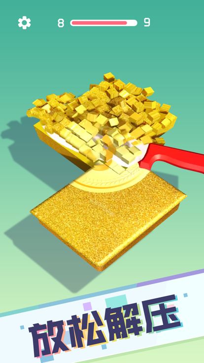 肥皂切不停 - 休闲解压小游戏游戏截图