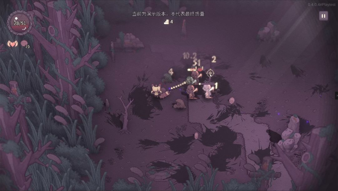 咒印链接游戏截图