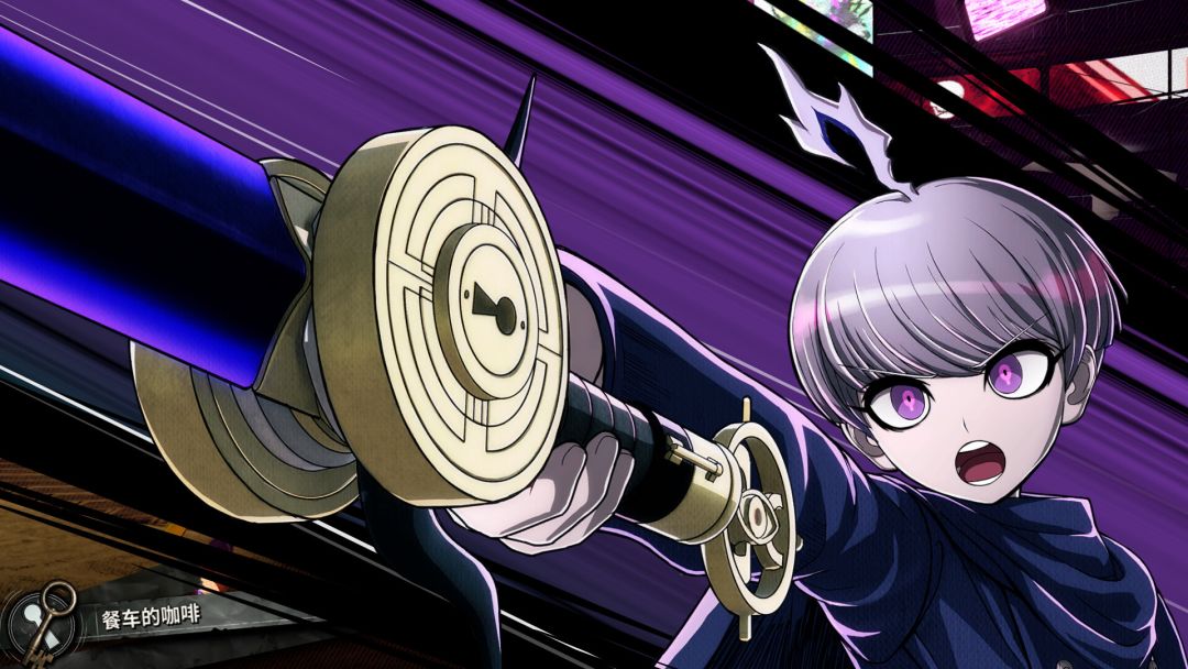 超侦探事件簿 雾雨谜宫 Plus游戏截图