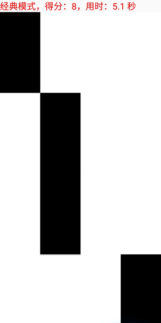 我就是个块游戏截图