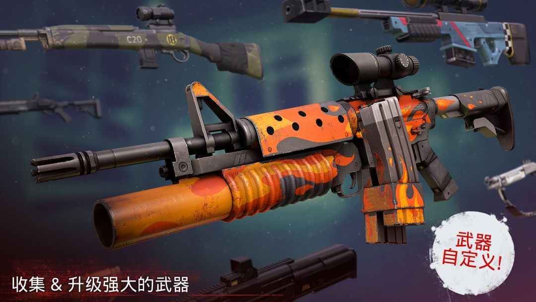 勇闯死人谷 2游戏截图