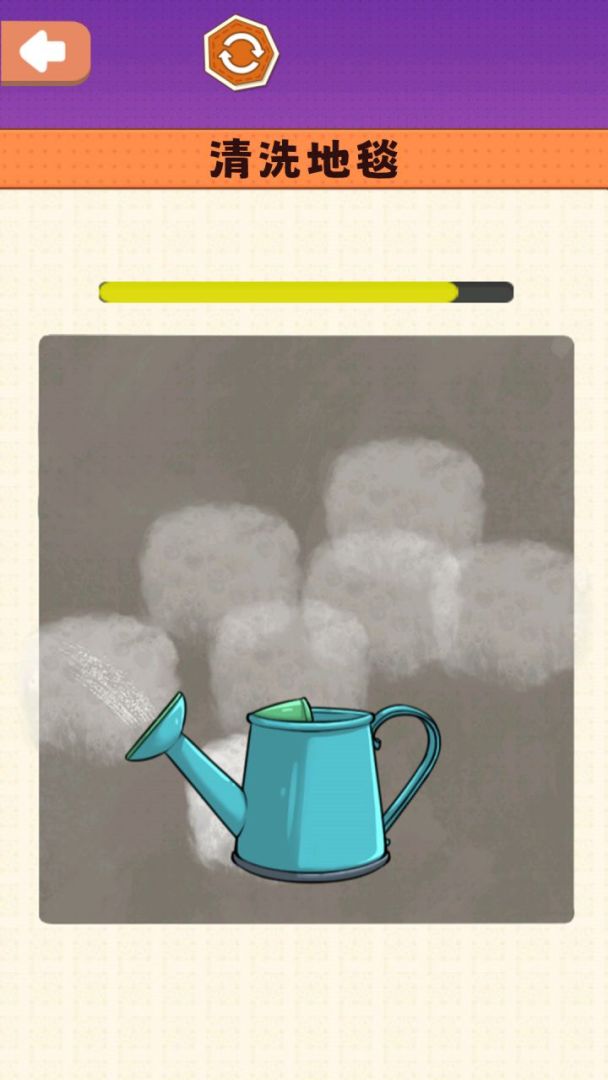 沉浸式清洗收纳游戏截图