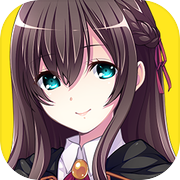 创神之阿尔斯马格纳