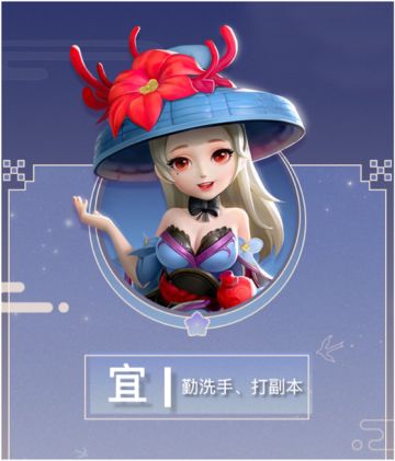 梦幻二三事I要是能重来，你要选？