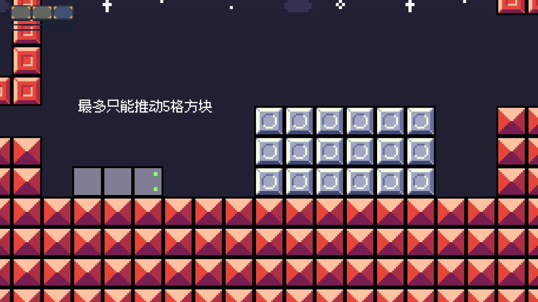 只有一点点贪吃的蛇游戏截图