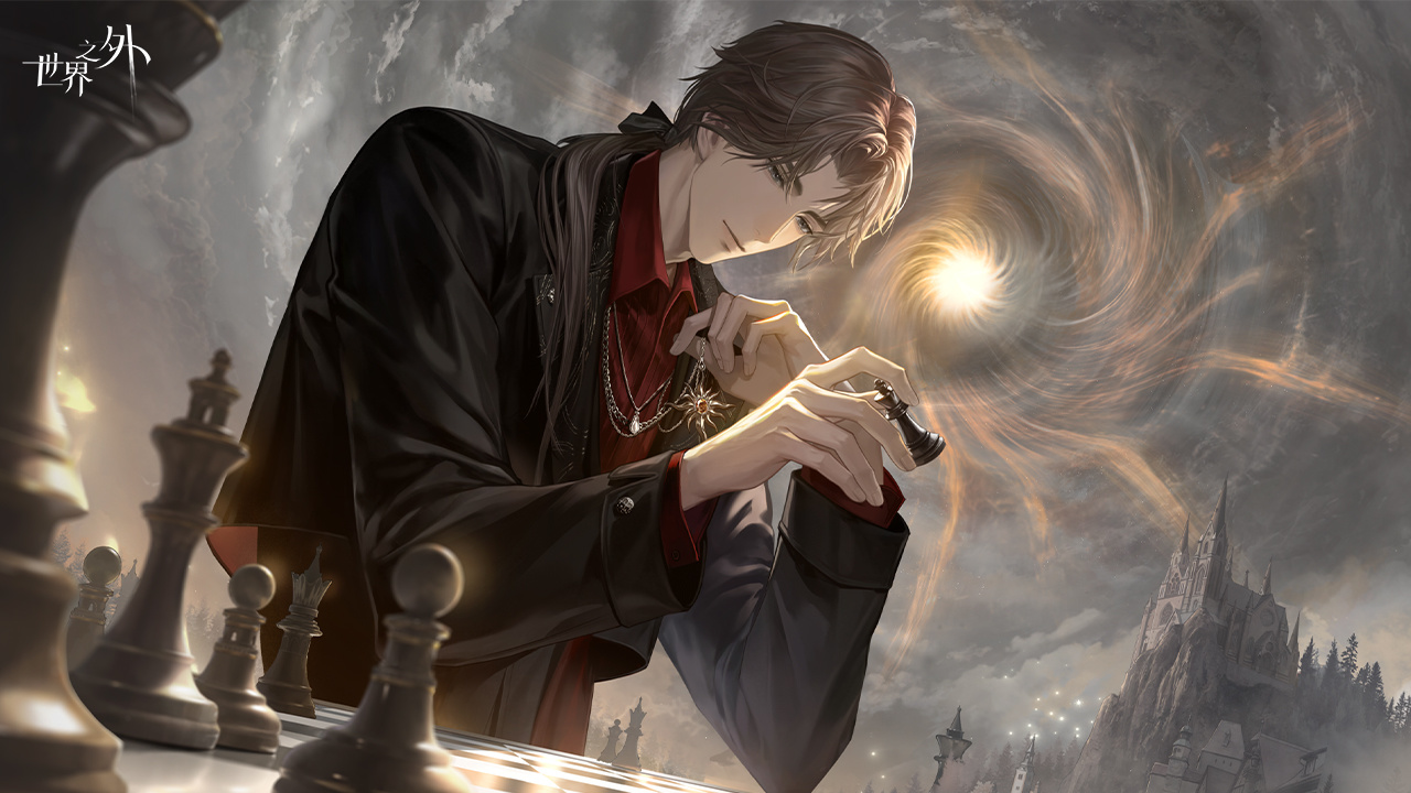 「梦尽之刻世界之间」限时开放