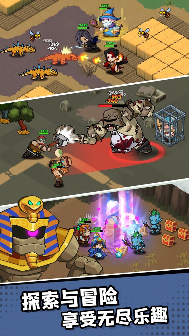 王国之歌:英雄与征服游戏截图